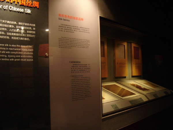 展廳室內(nèi)標(biāo)識(shí)